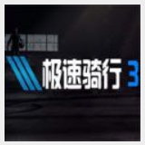 祁娜宇
