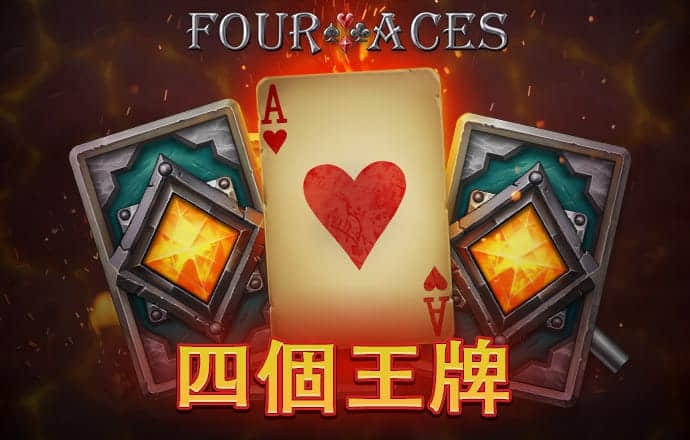 江南体育官方入口